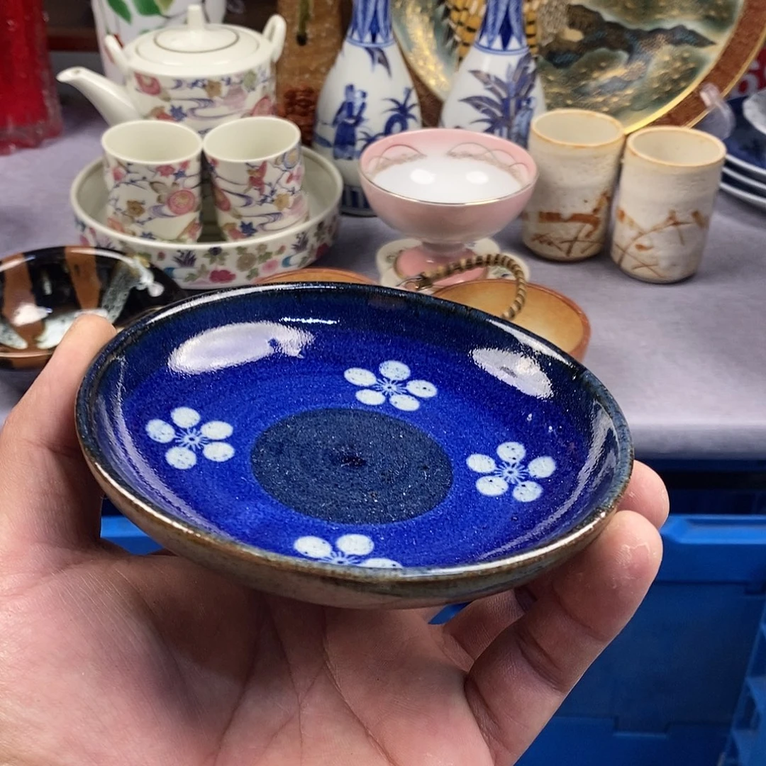 茶盏全场满28元包邮，第130