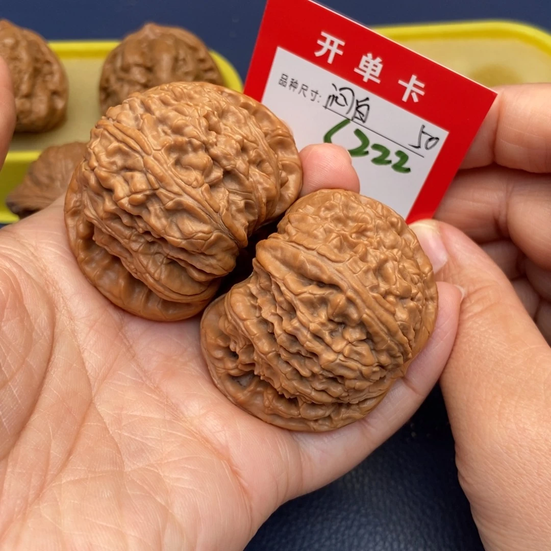 文玩核桃吊坠文玩核桃