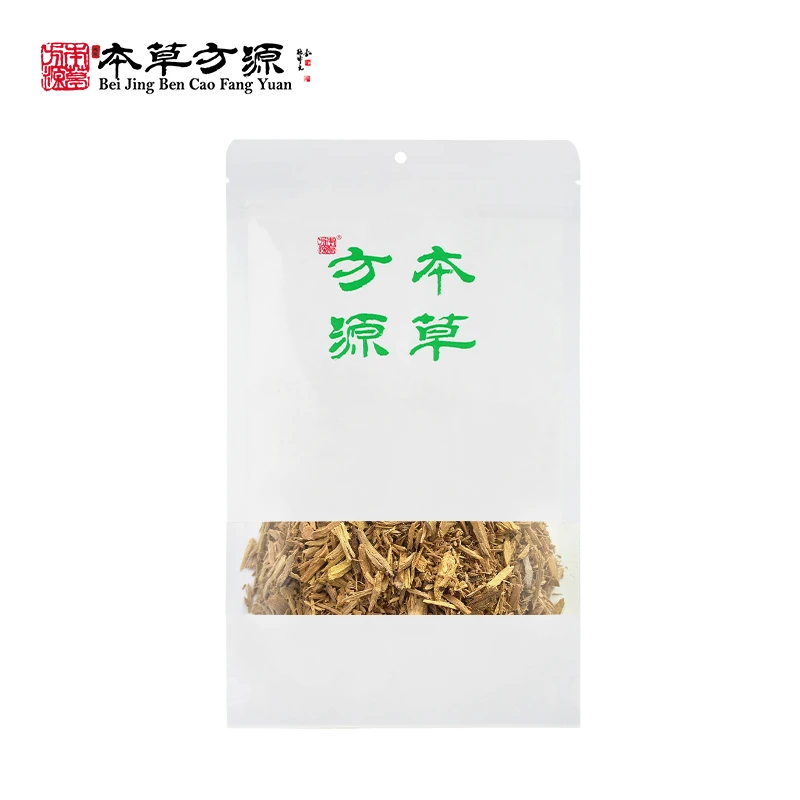 檀香 北京本草方源 顺丰发货 满50包邮