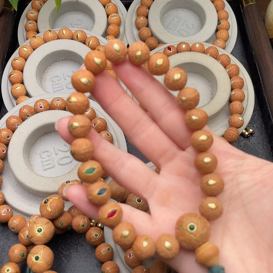 吊坠凤眼菩提紫金