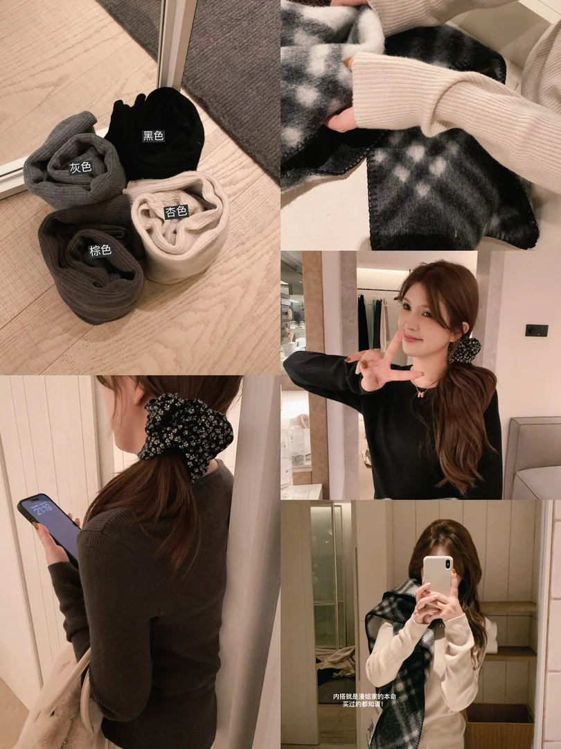 漫姐的店【我的刚需打底】 舒适百搭实穿休闲简约圆领打底套头毛衫