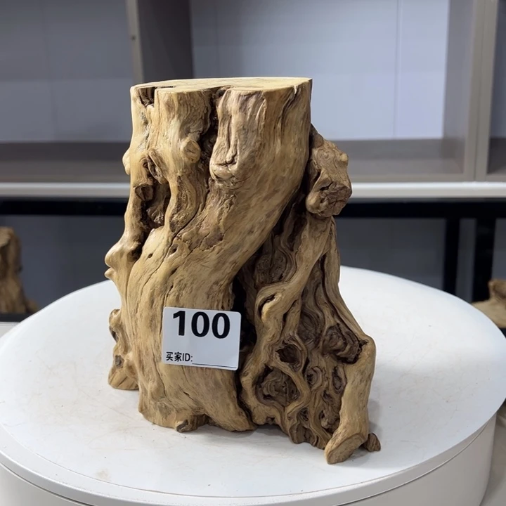 木石榴木榴疤底座摆件