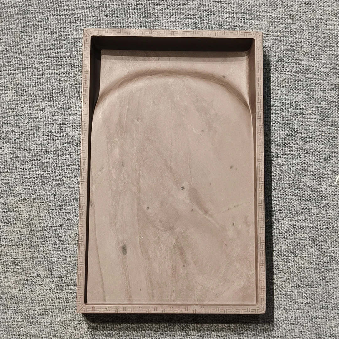 老坑洮砚，喇嘛崖老坑鸊鷉血花边门字砚，尺寸16.5*10.6*1.9厘米