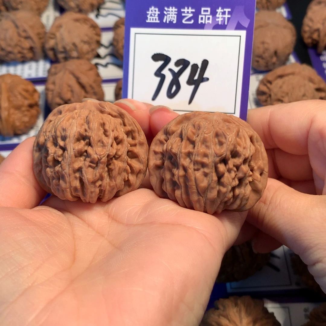 把件文玩核桃384楼子4.2