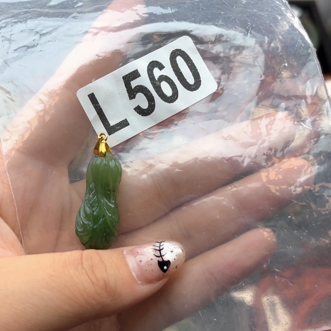未镶嵌和田玉珠宝奇石