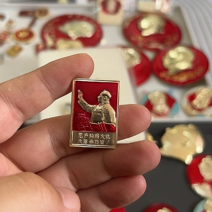 老***余其他普通金属啊啊啊啊啊啊啊