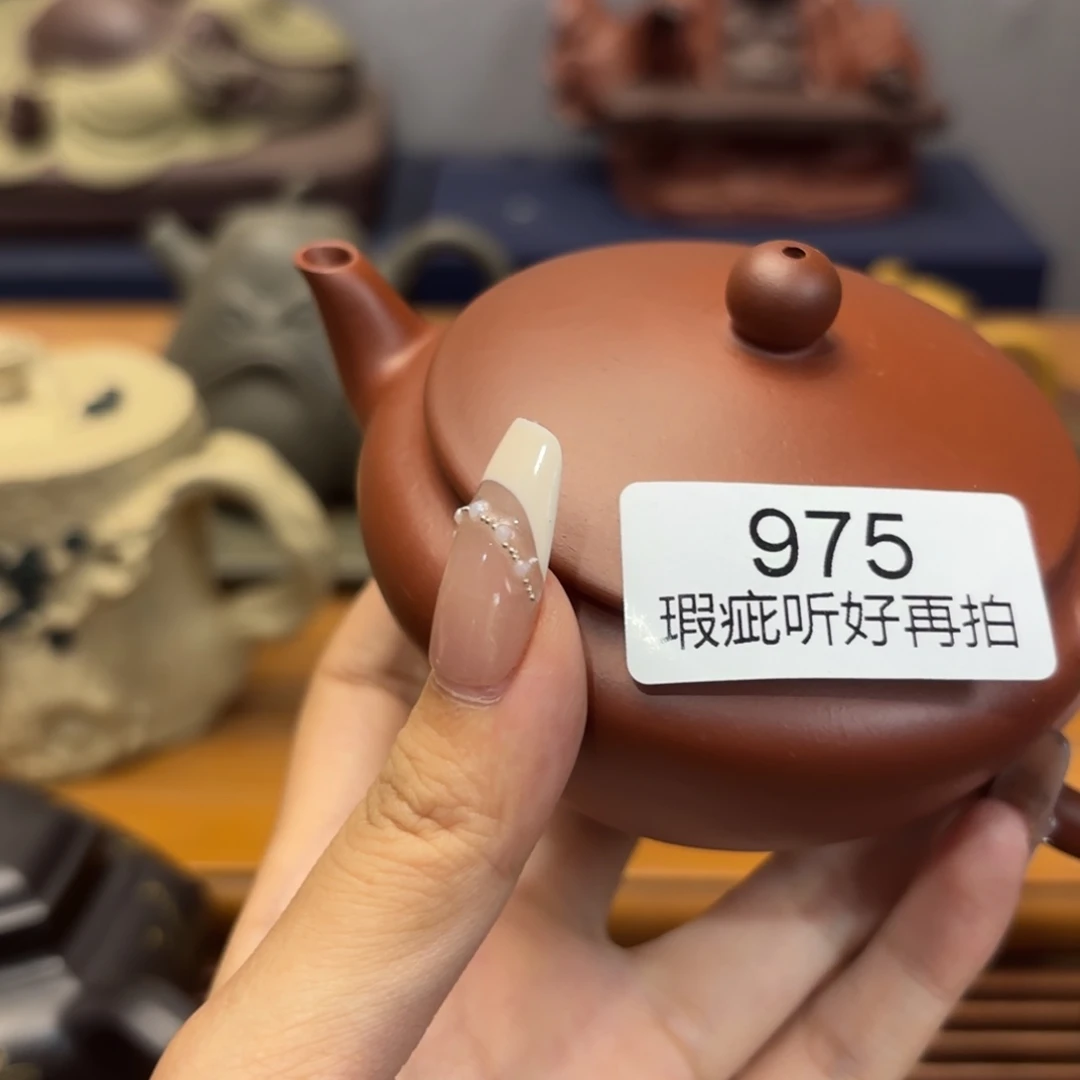 紫砂茶宠五号店专项