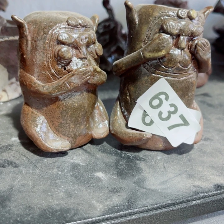 华****姆木村信弘柴烧保平
