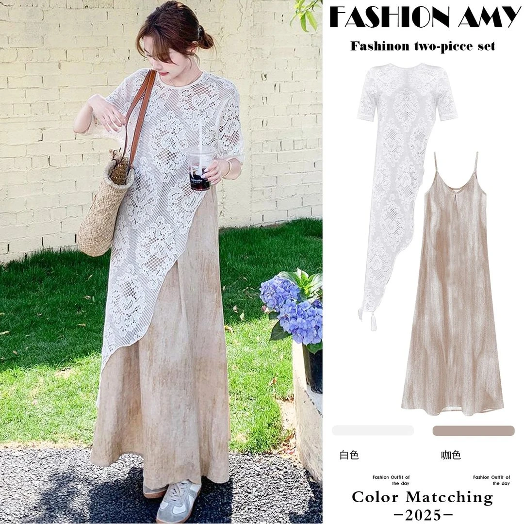 时髦孕妇套装新款时尚国风新中式蕾丝防晒短袖罩衫显瘦扎染吊带裙
