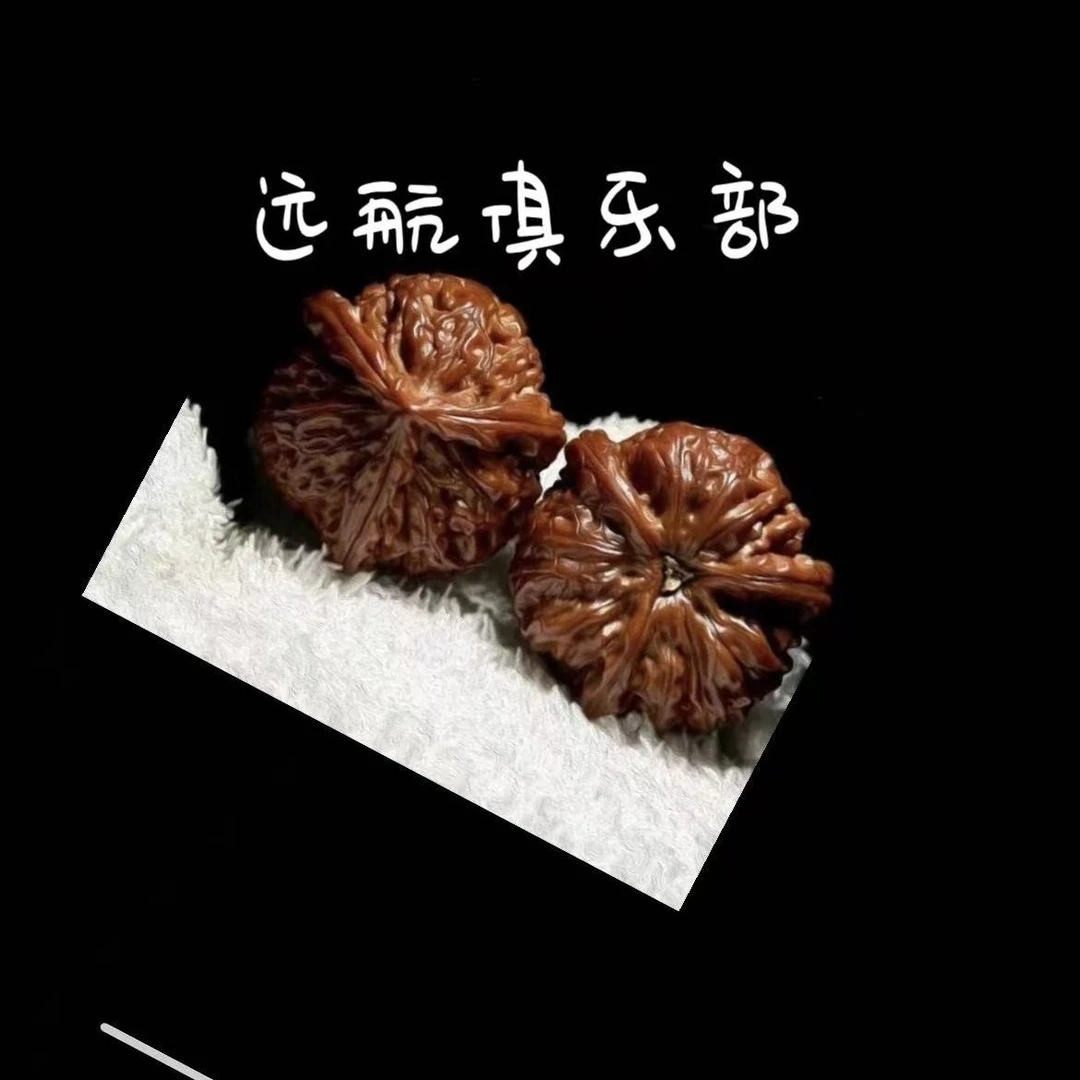 精品文玩四座楼核桃手把件老树红皮山地果可手盘古玩