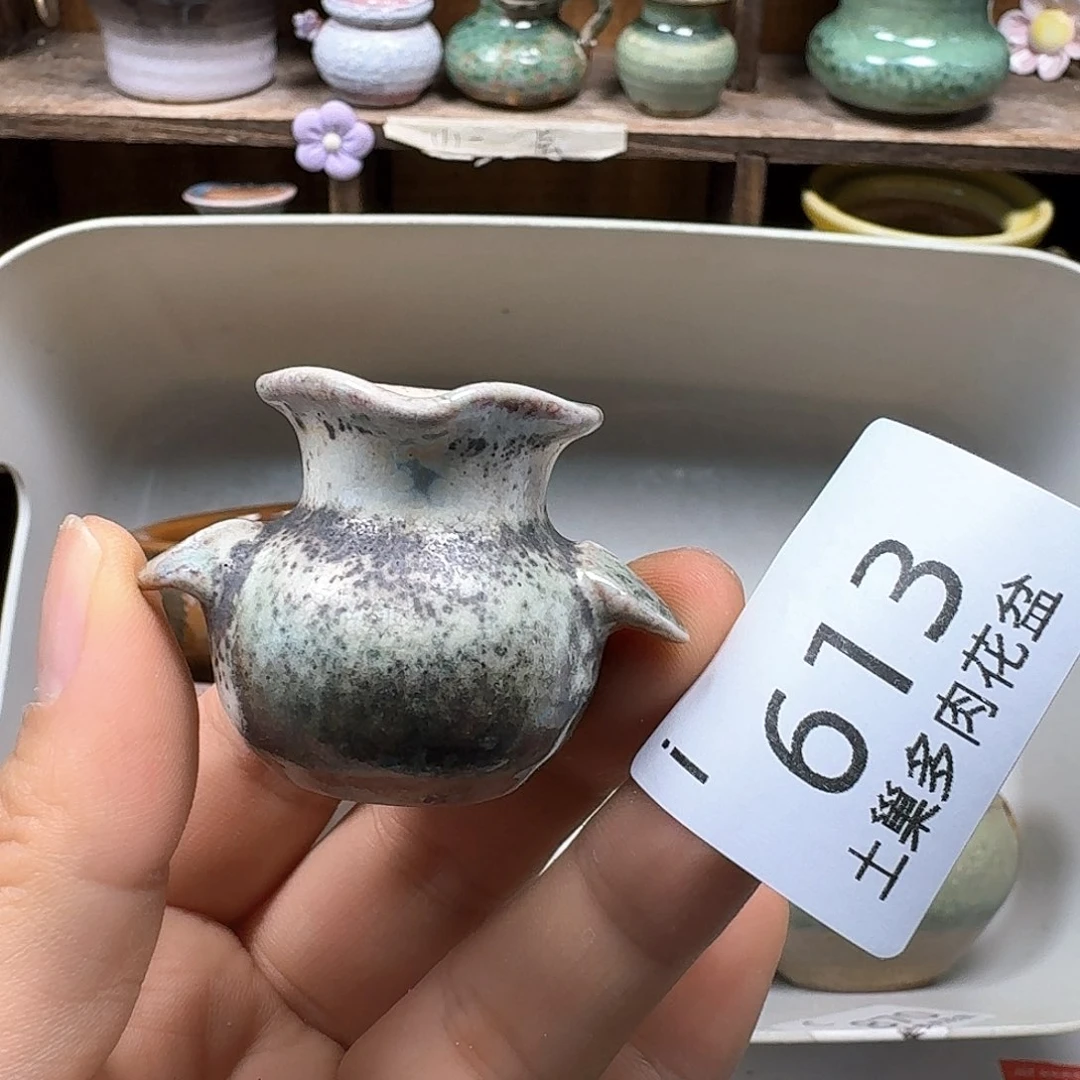 罐用****s陶瓷艺术品设计与制作