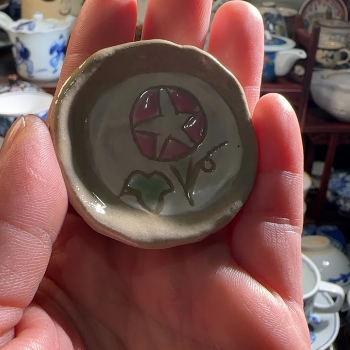 0000满18米包邮，默认微瑕谨慎参拍，不退不换