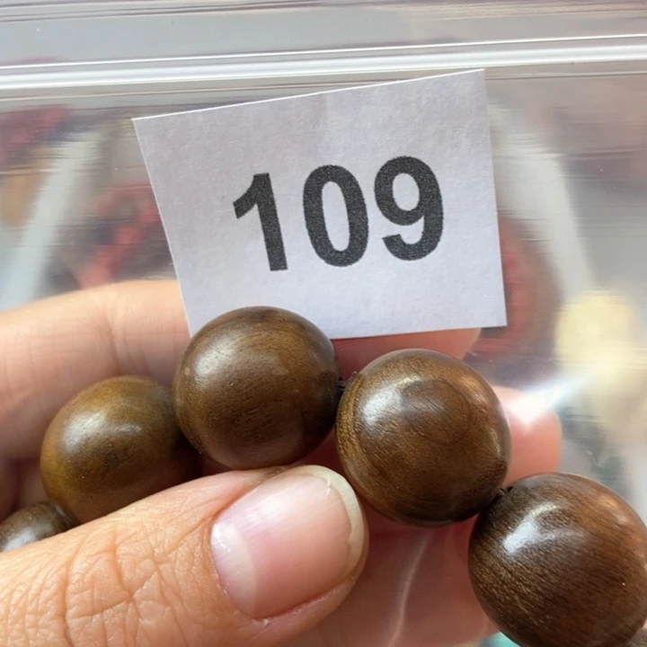 大果紫檀（缅甸花梨）五*~109