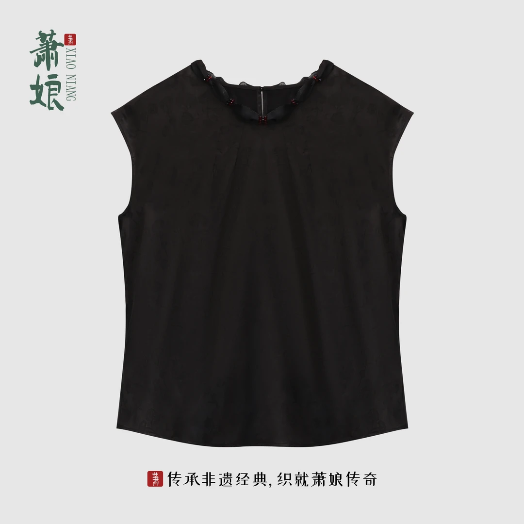 萧娘【洛心】香云纱短袖上衣桑蚕丝新中式夏季中国风女上衣5401