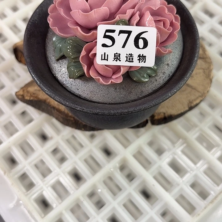 山泉造物柴烧工坊