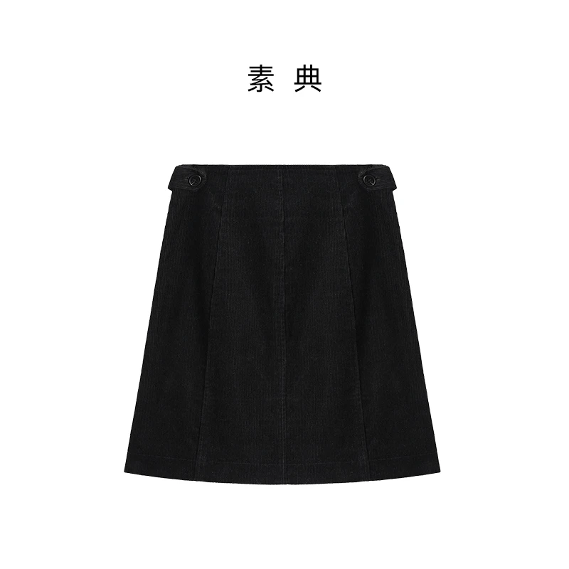 素典【灯芯半裙】黑色加厚灯芯半身裙a字裙显瘦高腰春季半裙5901