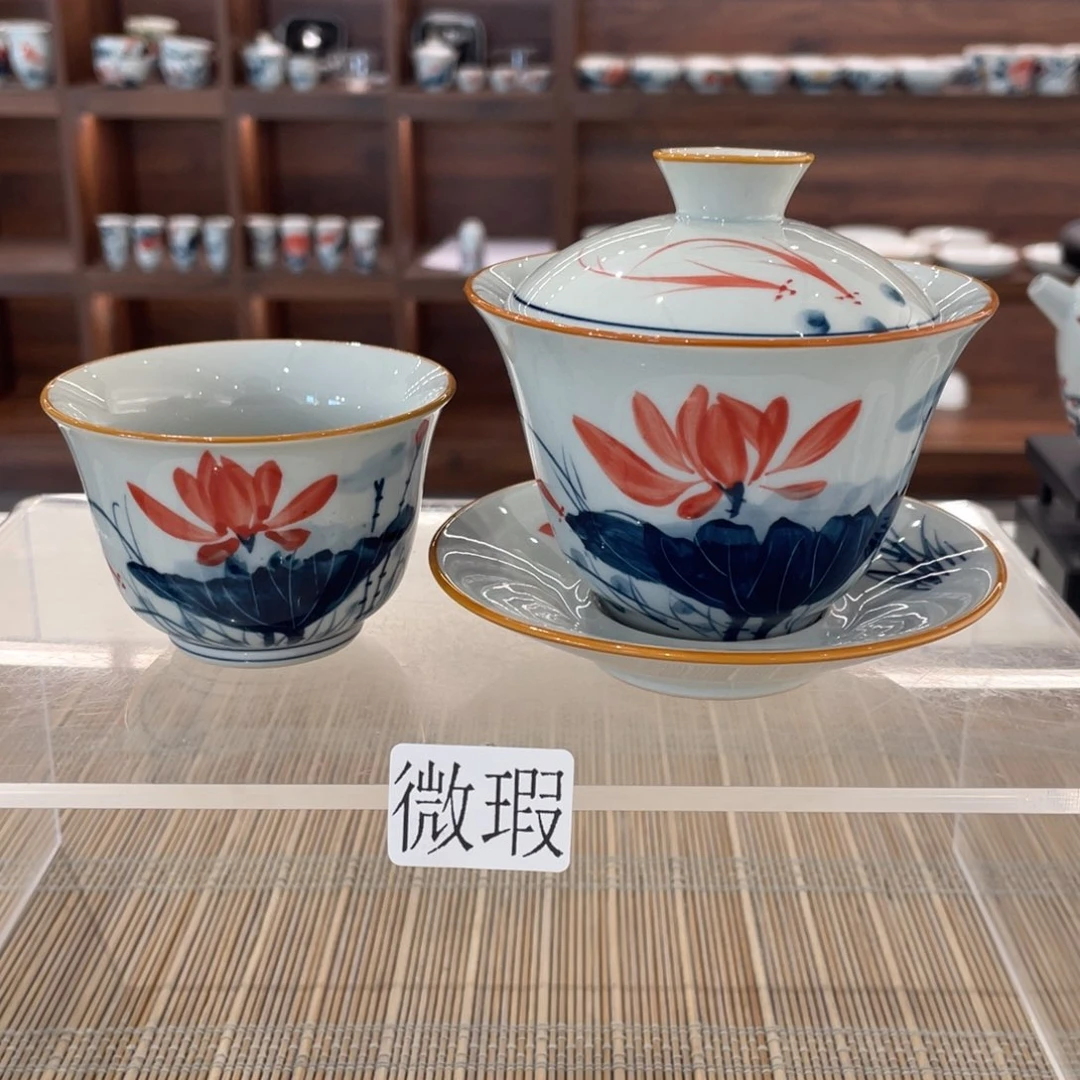 釉下手绘茶具微瑕