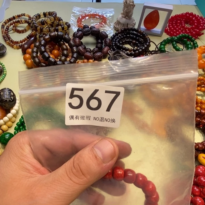 沧****大理石磁石配饰，配饰、567