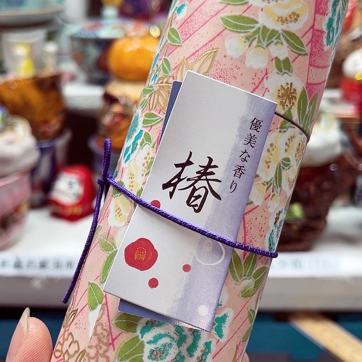 瓷片追****C云满18包邮8888888888