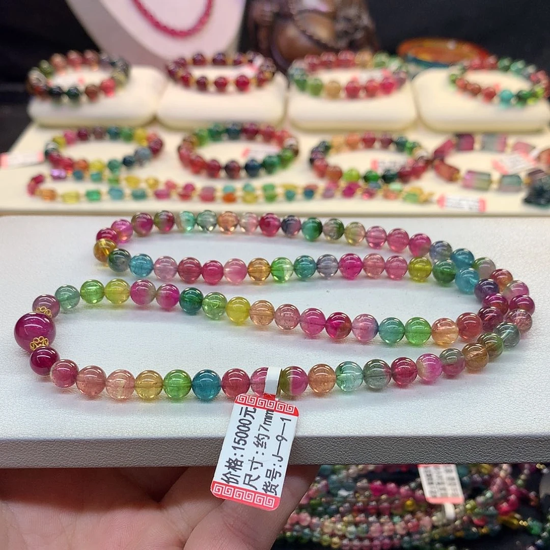 手串未镶嵌西瓜碧玺西瓜7mm