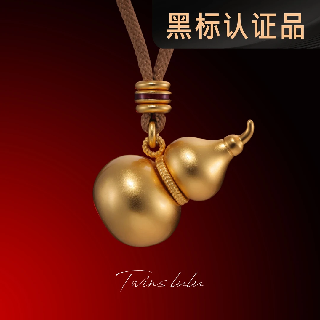 铜合金珐琅项链 【春上新】新中式福禄葫芦项链TSJ10224