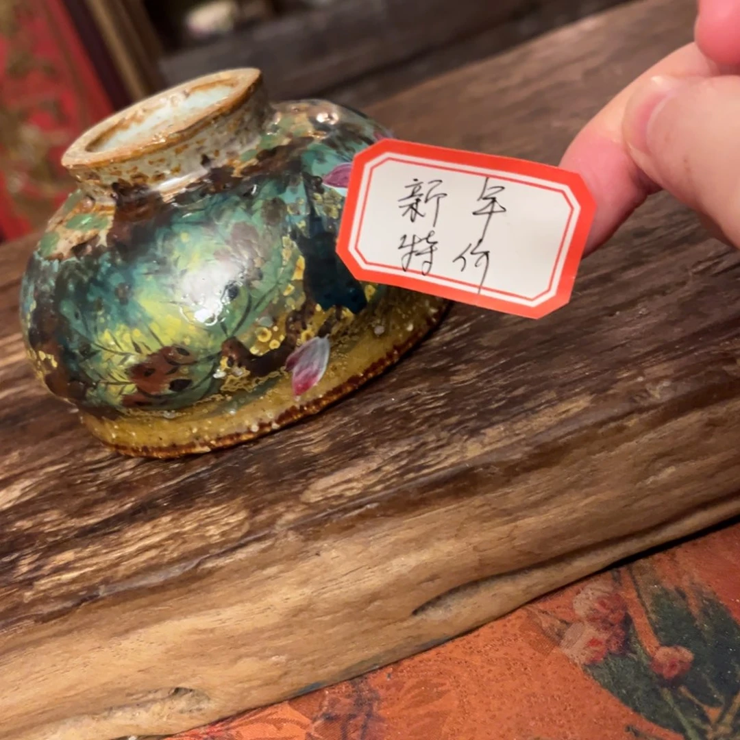 壶柴烧手工制作工艺