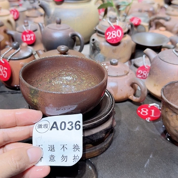 茶壶紫砂坭兴陶柴烧