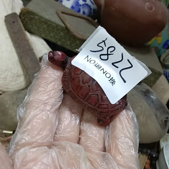 且***吟瓷片5822号工艺品