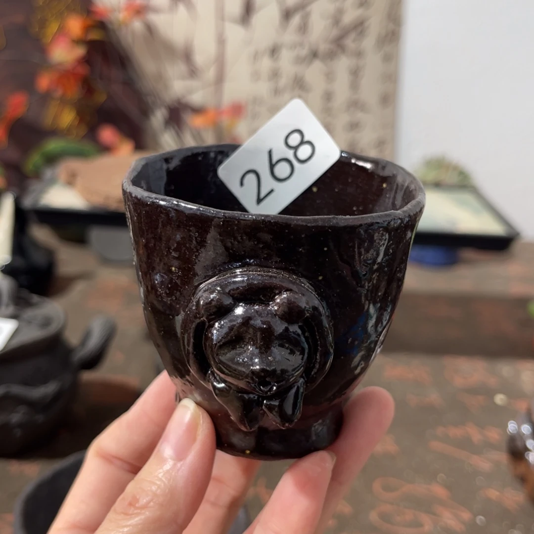 木村信弘柴烧保平