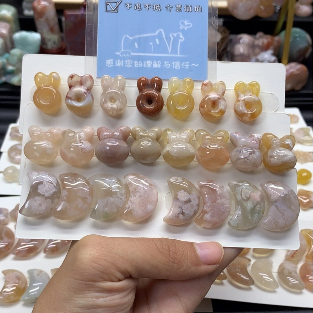 【闪购商品】玛瑙/玉髓手链未镶嵌篱****?