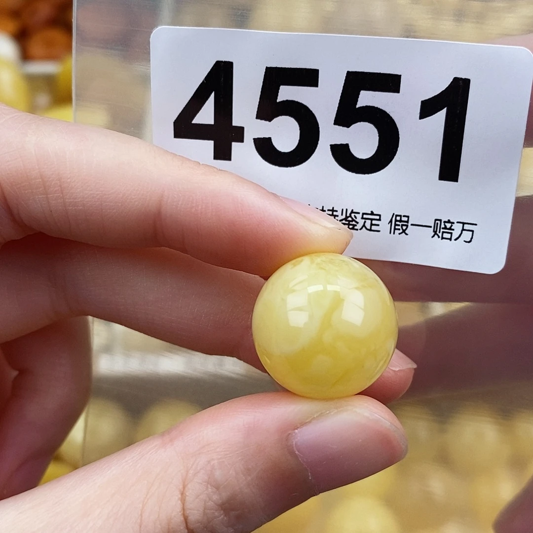 蜜蜡未镶嵌珠宝奇石18.2