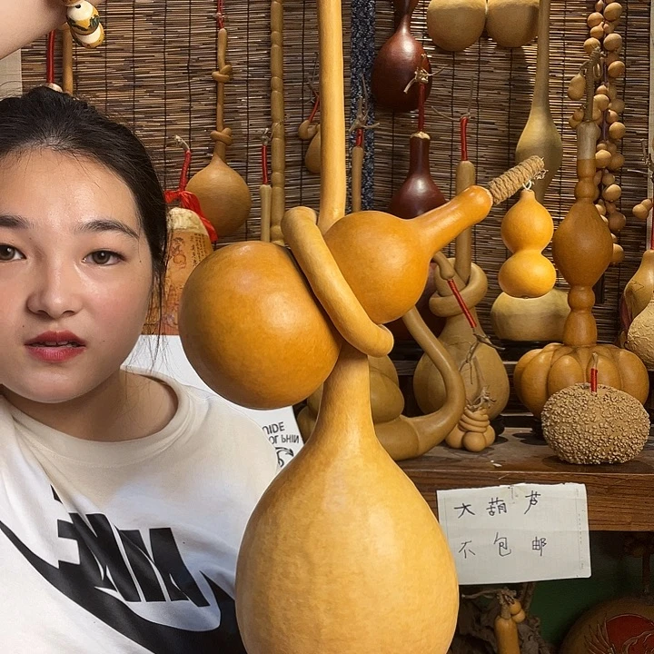 每***点葫芦葫芦葫芦葫芦