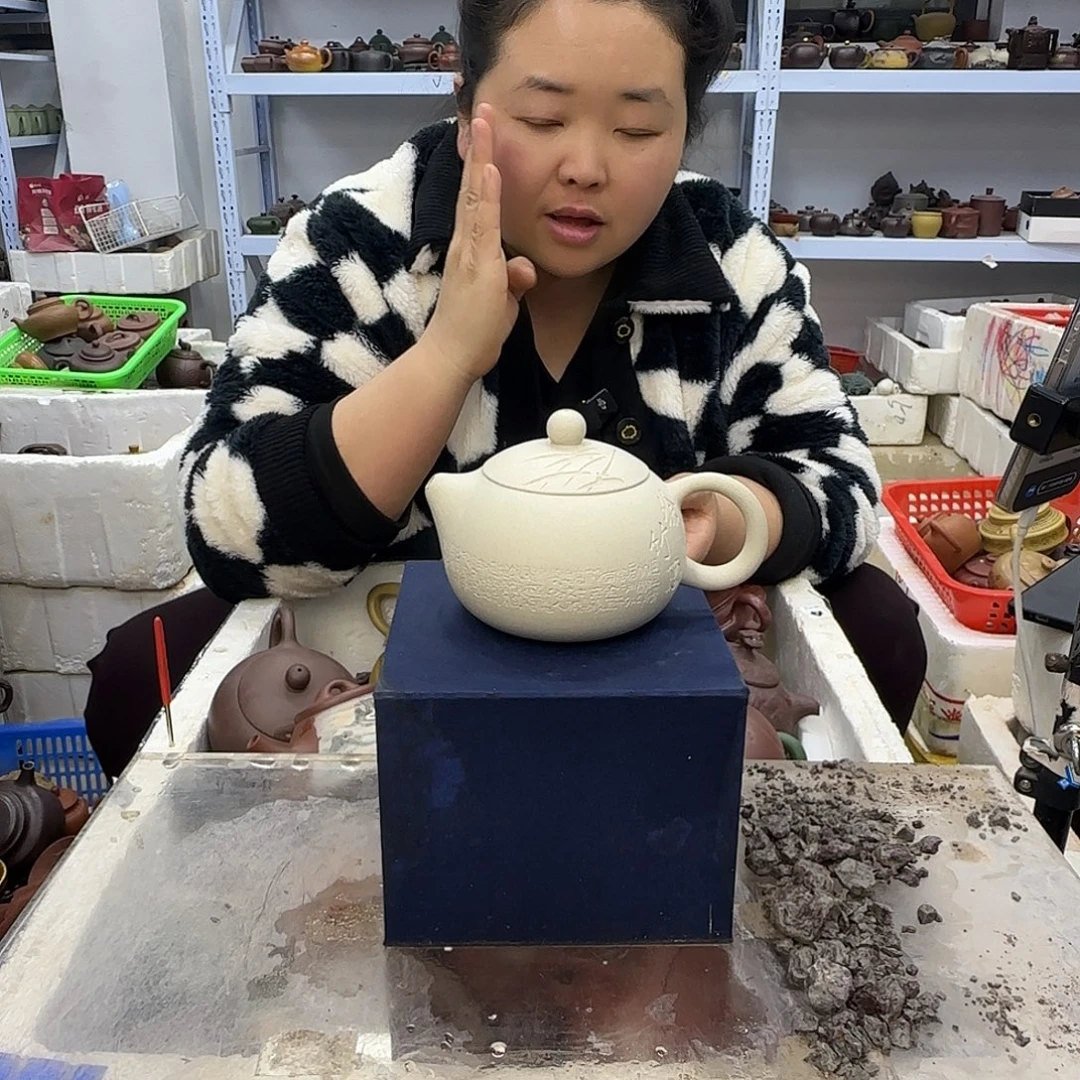 茶壶紫砂宜兴紫砂壶瑕疵处理