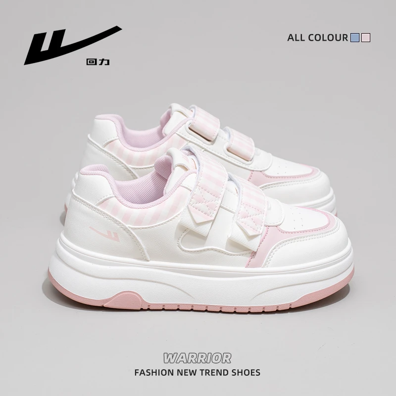 回力女鞋小白鞋2025秋季新款魔术贴厚底面包鞋轻便百搭休闲板鞋子