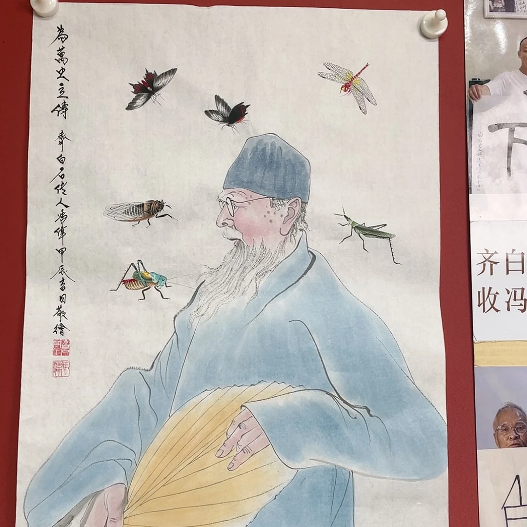 【闪购商品】国画冯老师手绘作品