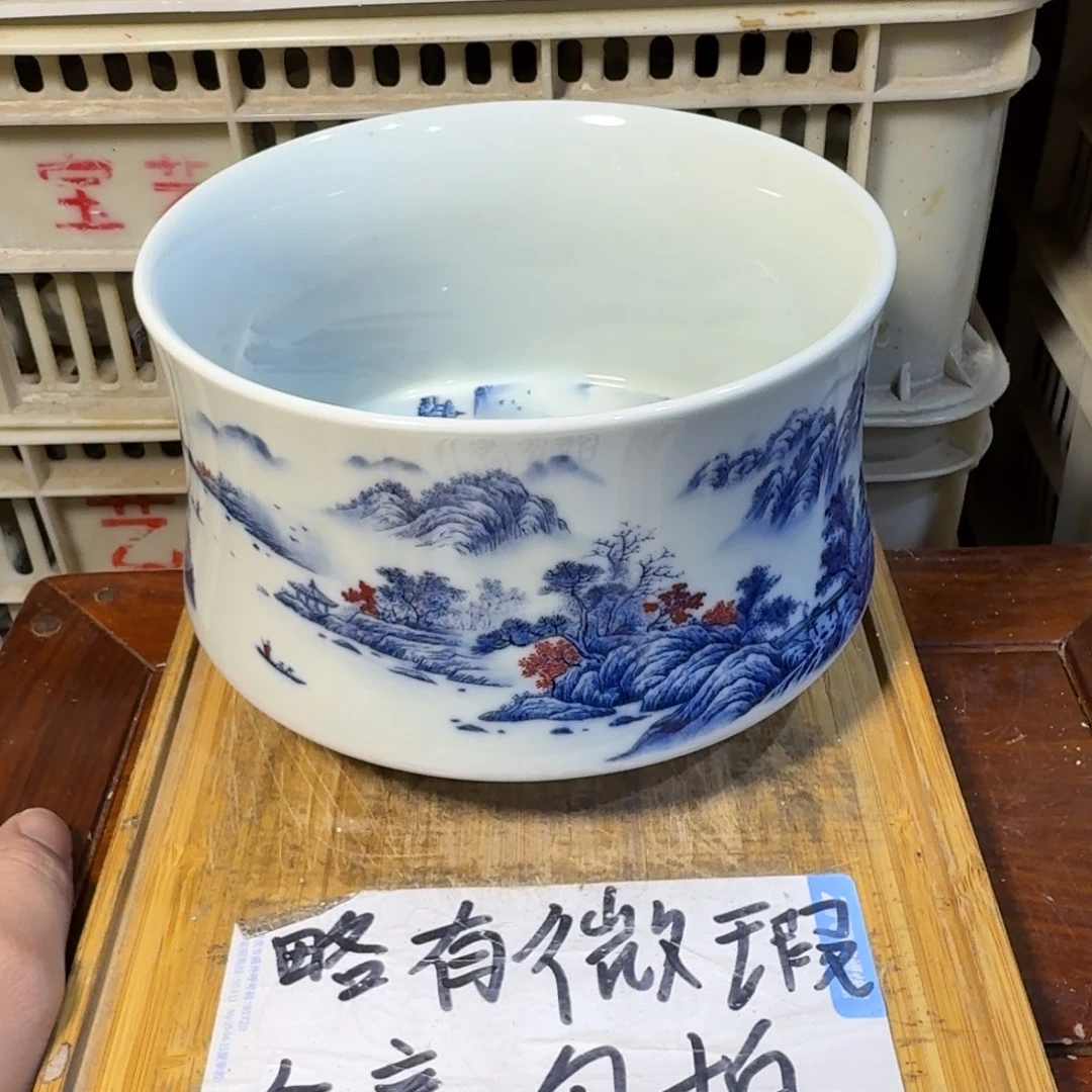 微瑕疵介意勿拍陶瓷器皿E499