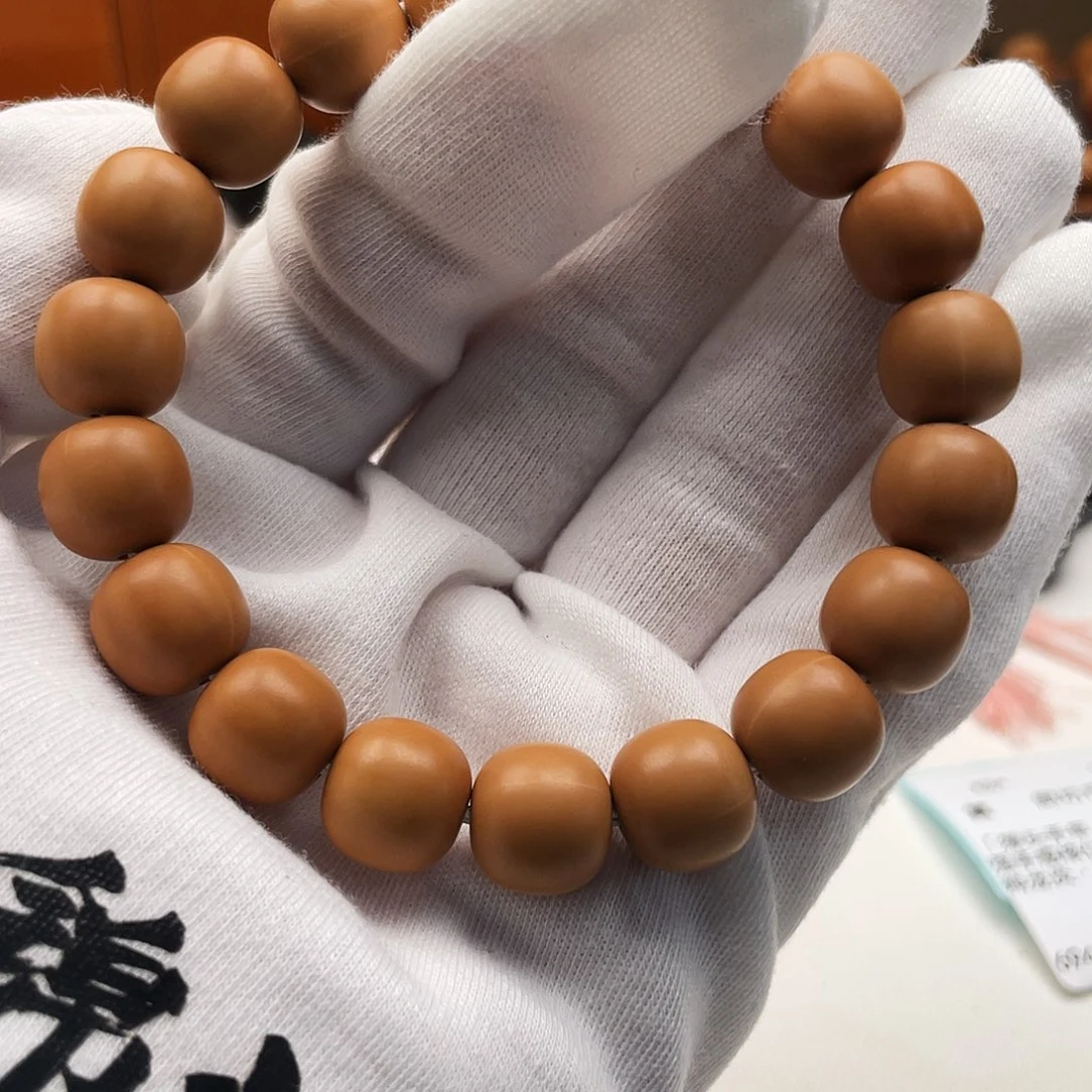 猴头核桃手串小***裕 88福利款龙炎