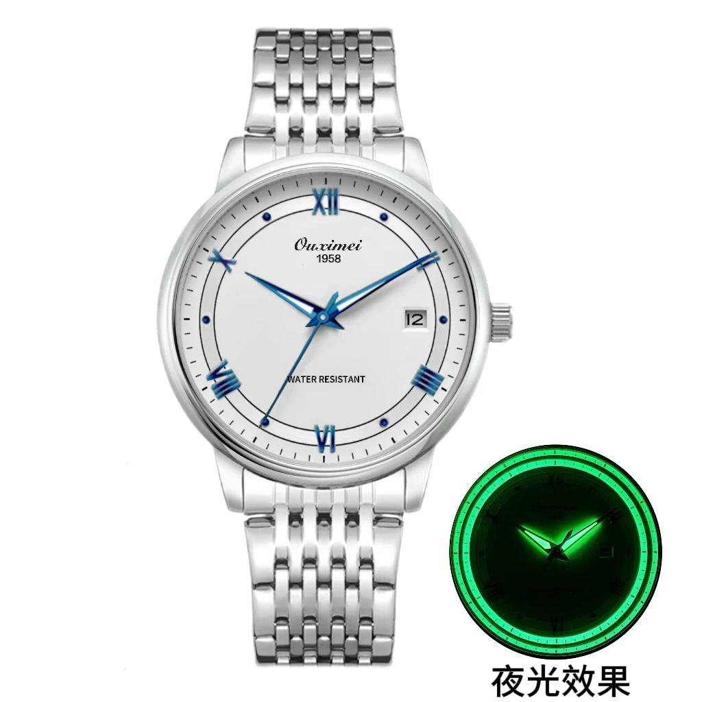 L【专柜直发】全新蝶飞夜显日历全自动男士防水手表