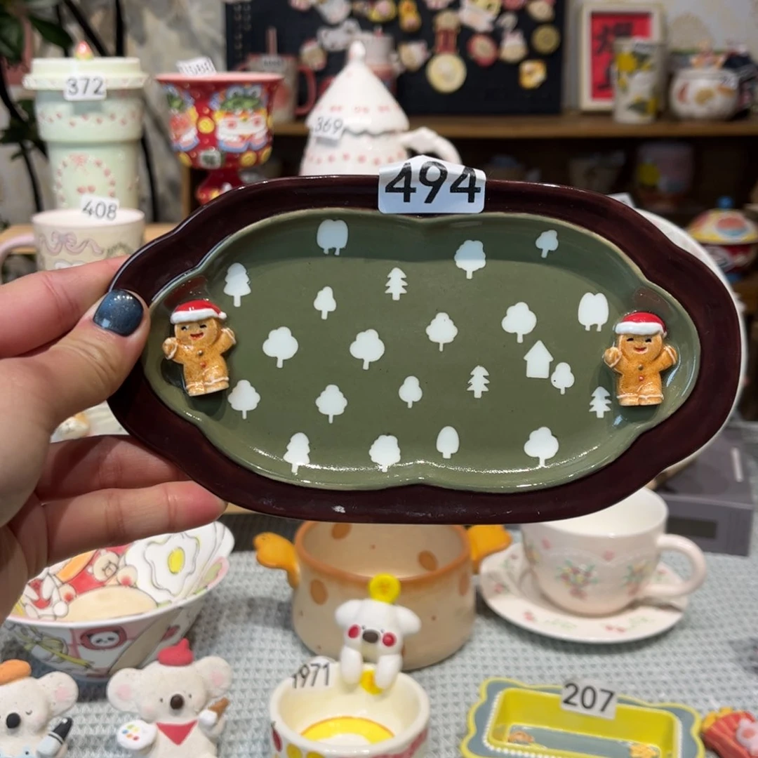 瓷片494哈哈哈哈哈哈哈哈