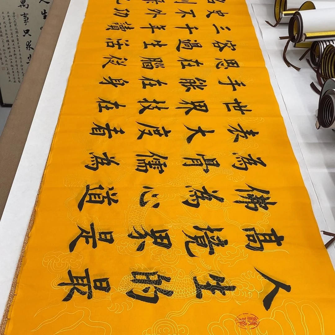 书法境界堵春生……