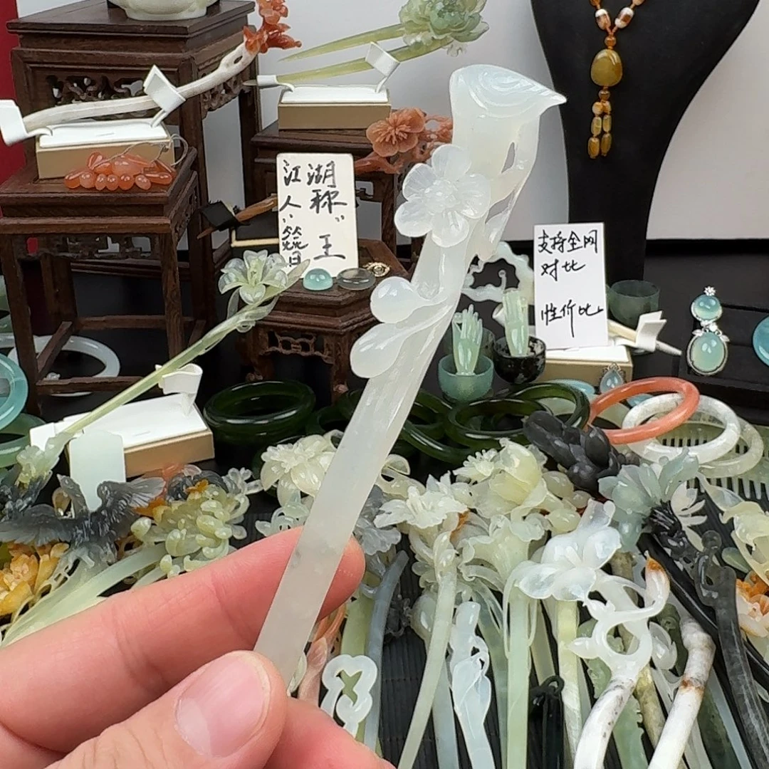 蛇纹石玉未镶嵌发饰