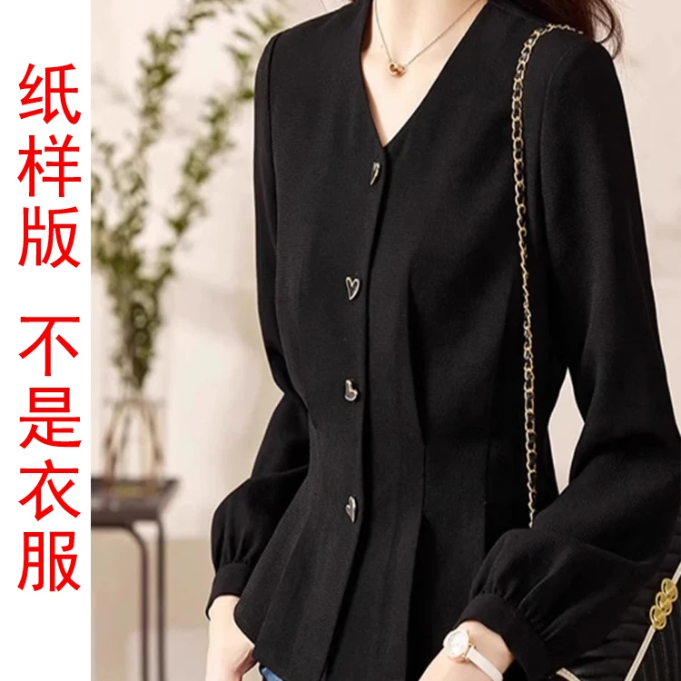 W854长袖衬衫时髦收腰显瘦小衫V领上衣服装裁剪1:1实物图纸纸样