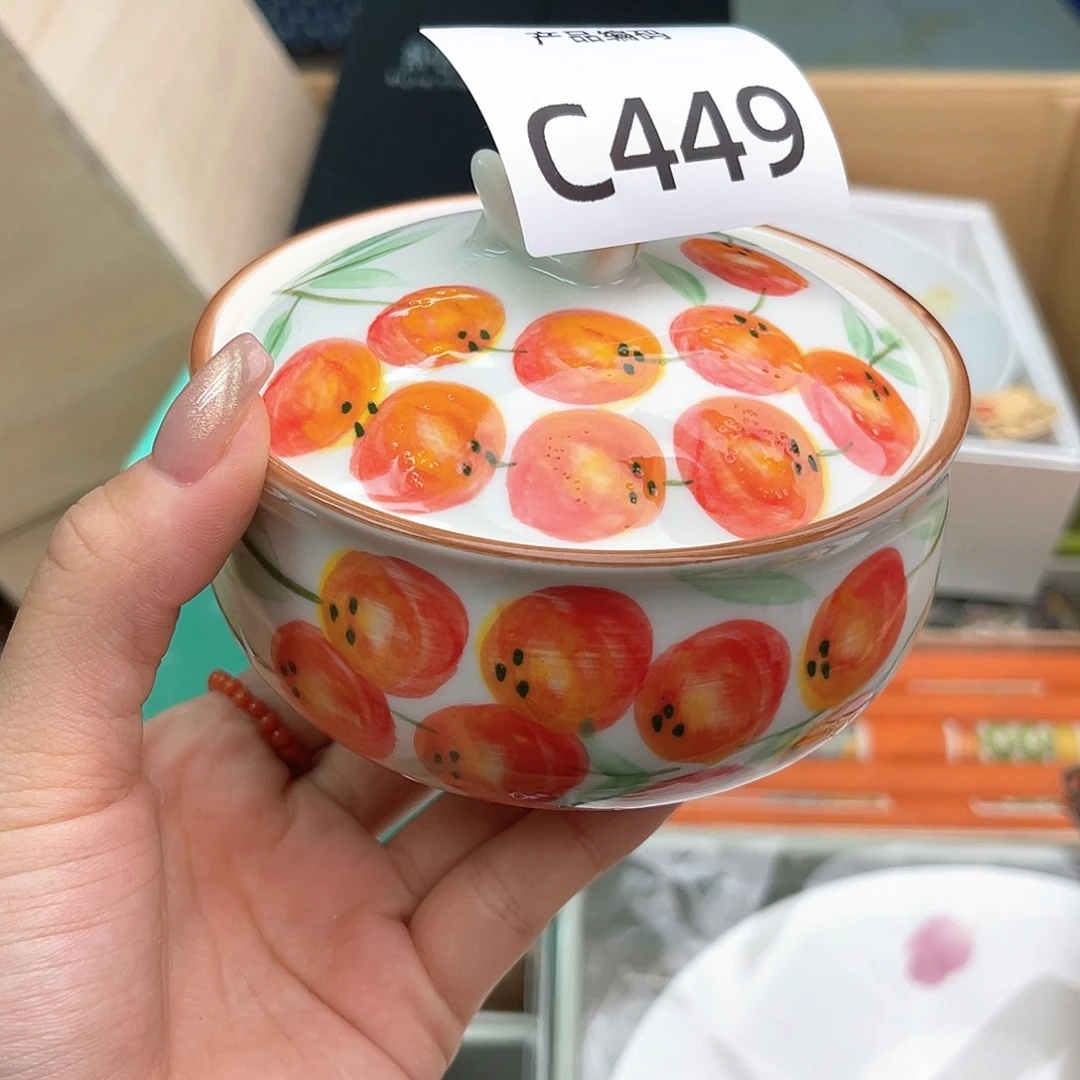 哦哦哦哦哦哦哦哦哦