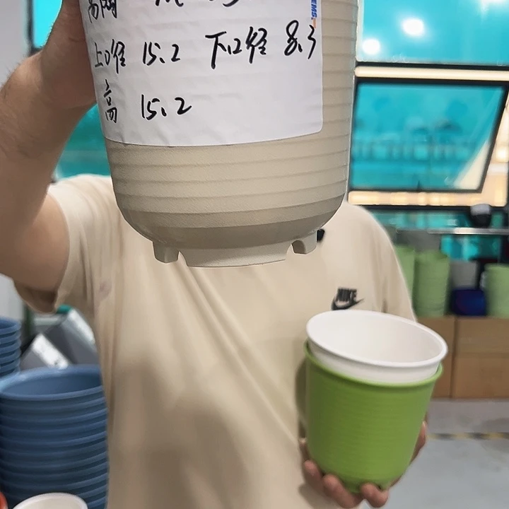正品高陶口15高15混色8个无托
