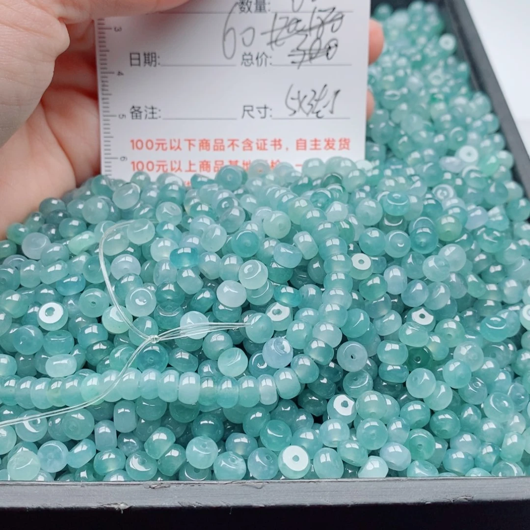 翡翠未镶嵌手链多样性自选发货