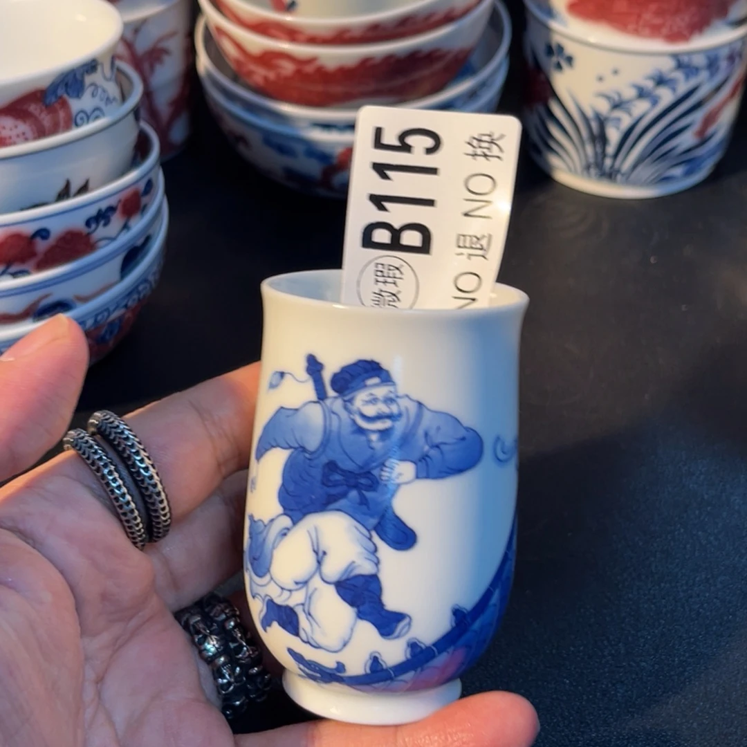 115 半月陶瓷半月陶瓷