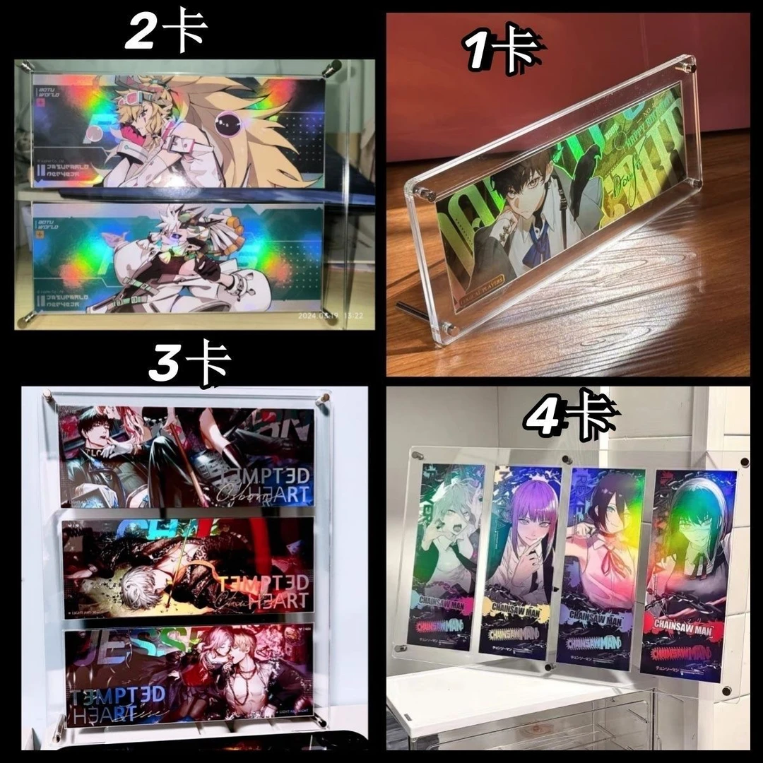 镭射票专用展示架三层带凹槽防尘亚克力相框ins风收纳高透明卡钻