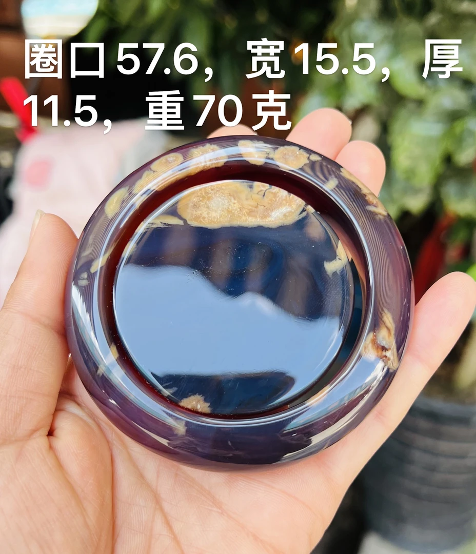 天然缅甸琥珀紫蜜容洞手镯