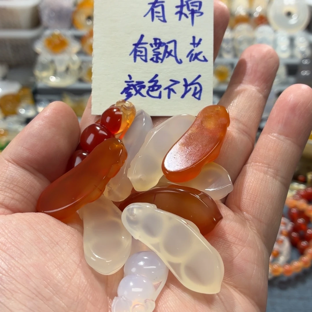 玛瑙/玉髓未镶嵌吊坠(不含链)