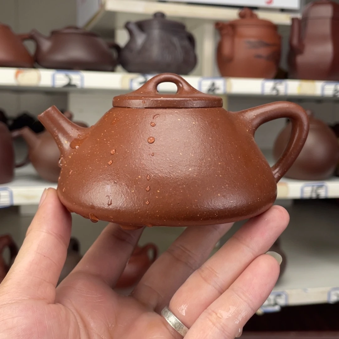 茶壶紫砂紫泥半手230毫升